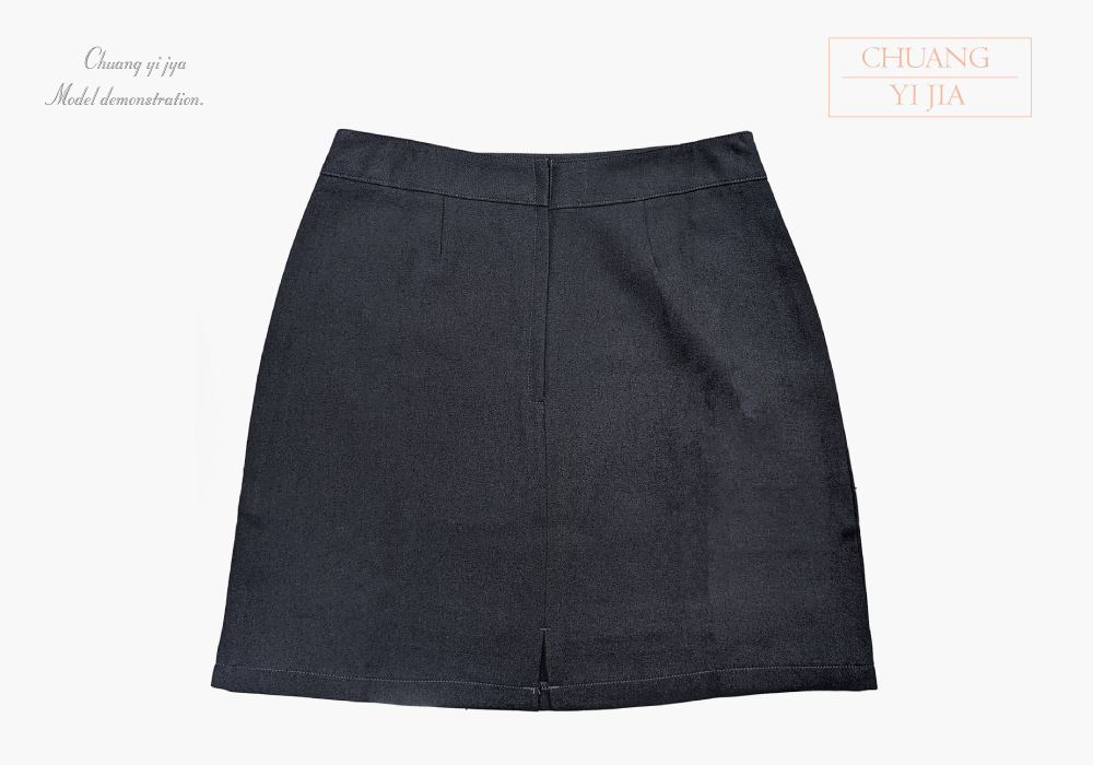 創意家團體服--簡約西裝裙 訂製