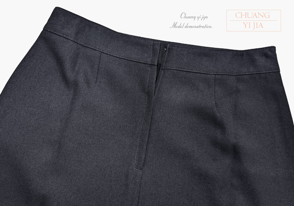 創意家團體服--簡約西裝裙 訂製