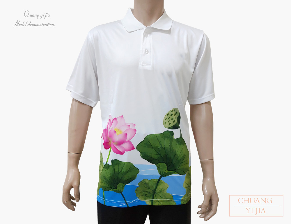 創意家團體服-POLO衫