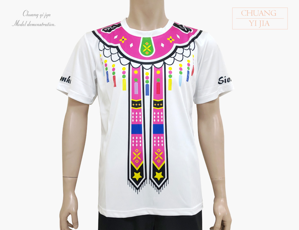 創意家團體服-T恤