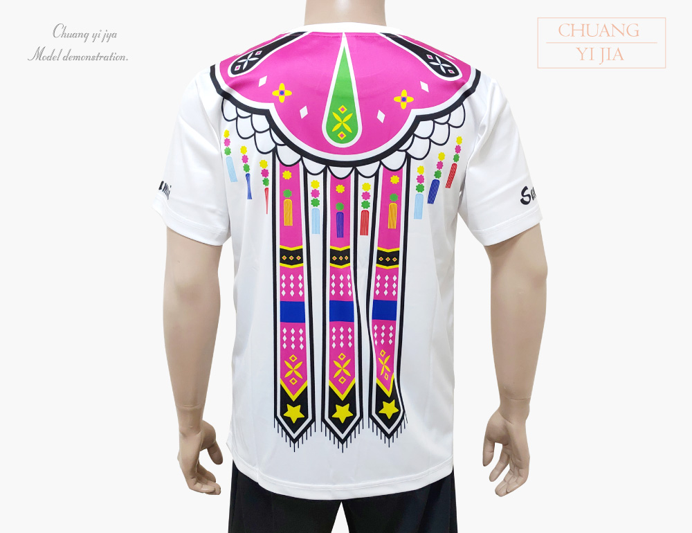 創意家團體服-T恤