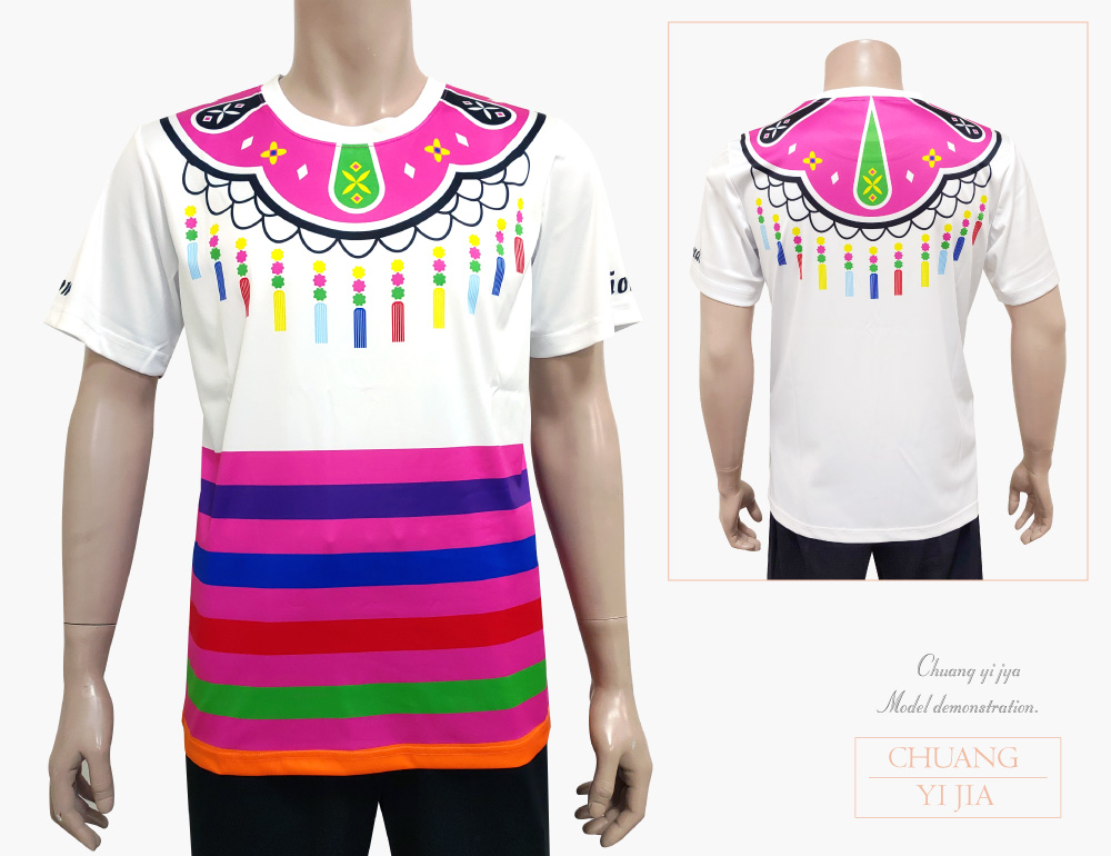 創意家團體服-T恤