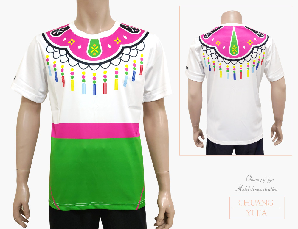 創意家團體服-T恤