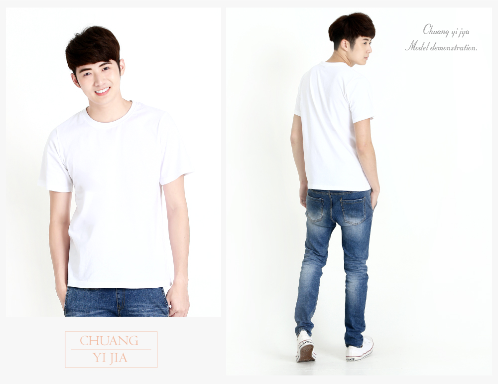 T恤,棉T,圓領短袖,創意家團體服,台灣生產製造,班服,系服,進香,社團服,贈品服,活動服,紀念服,訓練服,潮T,品牌T