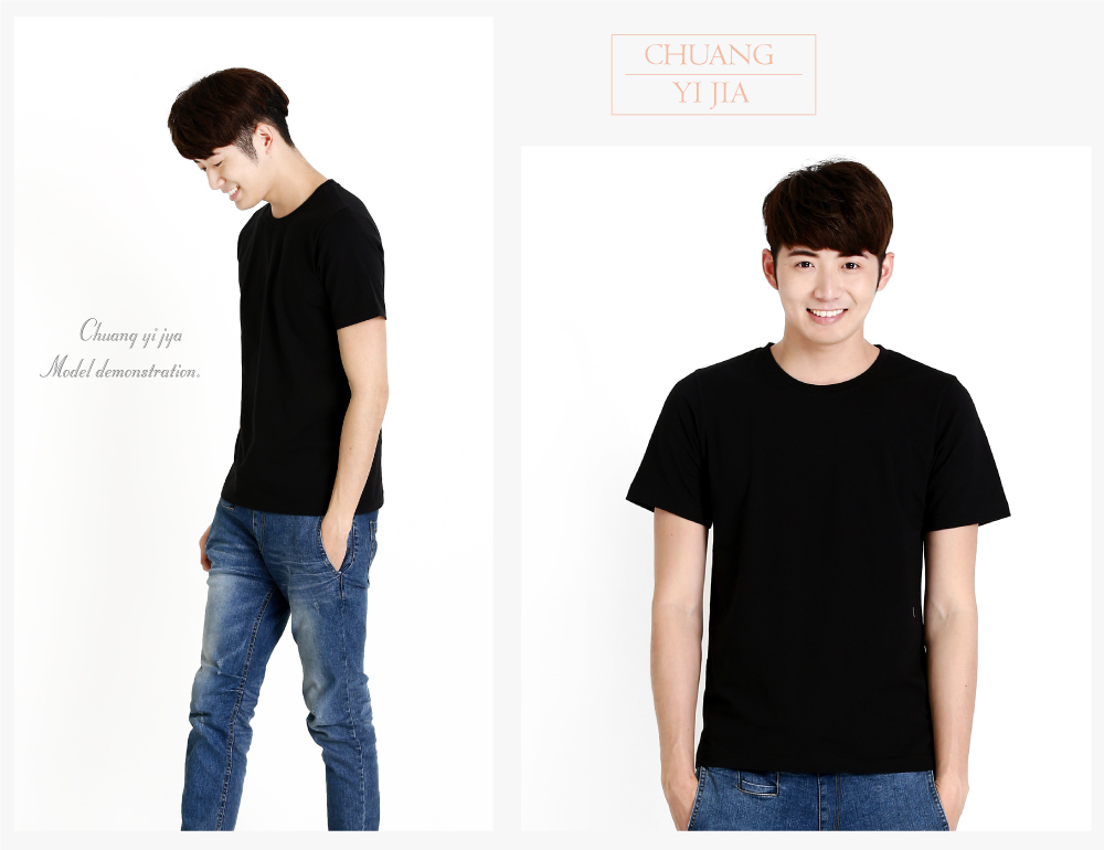 T恤,棉T,圓領短袖,創意家團體服,台灣生產製造,班服,系服,進香,社團服,贈品服,活動服,紀念服,訓練服,潮T,品牌T