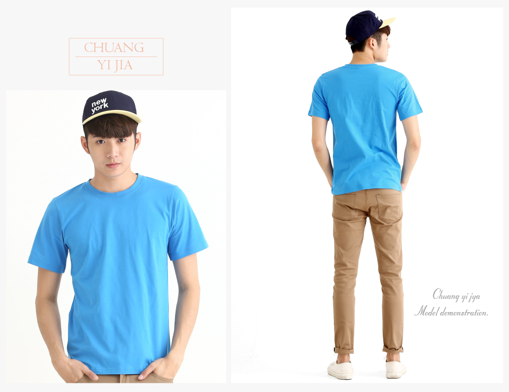 T恤,棉T,圓領短袖,創意家團體服,台灣生產製造,班服,系服,進香,社團服,贈品服,活動服,紀念服,訓練服,潮T,品牌T