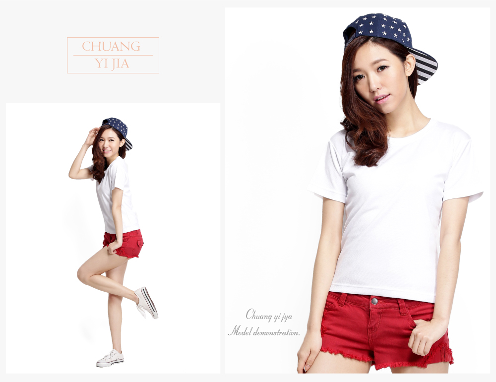 T恤,棉T,圓領短袖,創意家團體服,台灣生產製造,班服,系服,進香,社團服,贈品服,活動服,紀念服,訓練服,潮T,品牌T