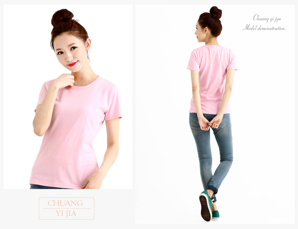 T恤,棉T,圓領短袖,創意家團體服,台灣生產製造,班服,系服,進香,社團服,贈品服,活動服,紀念服,訓練服,潮T,品牌T