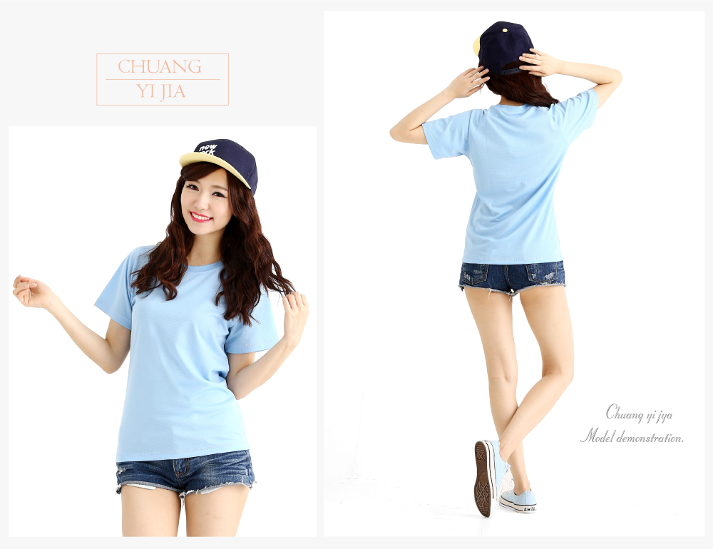 T恤,棉T,圓領短袖,創意家團體服,台灣生產製造,班服,系服,進香,社團服,贈品服,活動服,紀念服,訓練服,潮T,品牌T