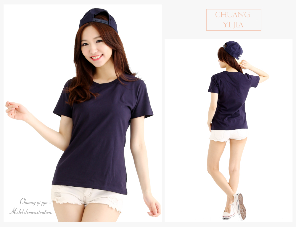 T恤,棉T,圓領短袖,創意家團體服,台灣生產製造,班服,系服,進香,社團服,贈品服,活動服,紀念服,訓練服,潮T,品牌T