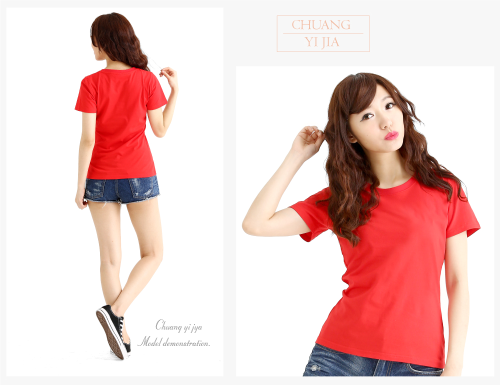 T恤,棉T,圓領短袖,創意家團體服,台灣生產製造,班服,系服,進香,社團服,贈品服,活動服,紀念服,訓練服,潮T,品牌T