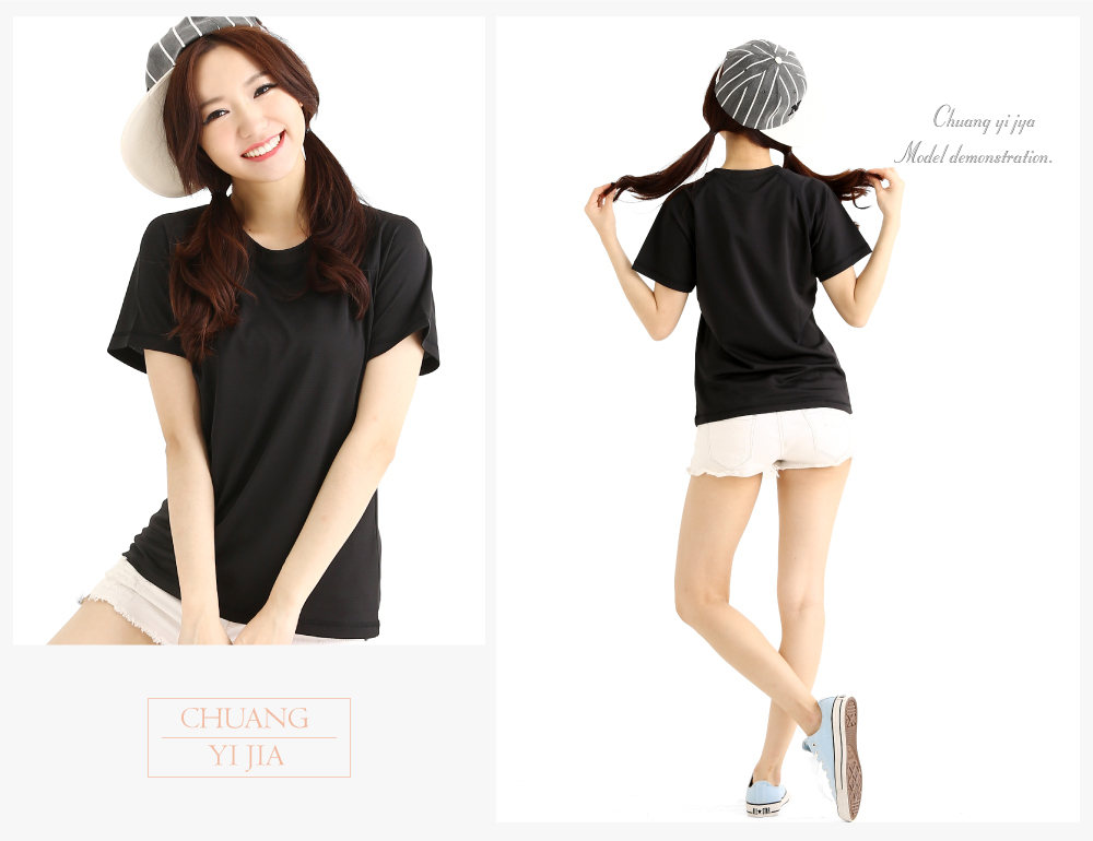 T恤,棉T,圓領短袖,創意家團體服,台灣生產製造,班服,系服,進香,社團服,贈品服,活動服,紀念服,訓練服,潮T,品牌T