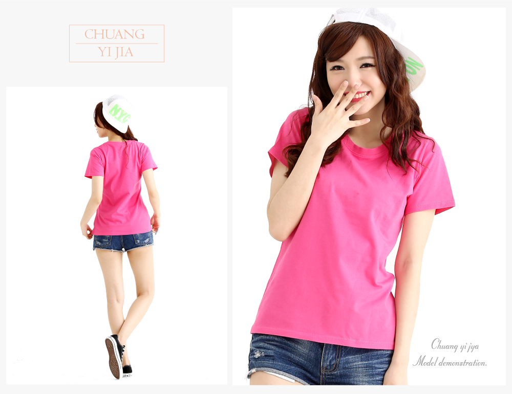 T恤,棉T,圓領短袖,創意家團體服,台灣生產製造,班服,系服,進香,社團服,贈品服,活動服,紀念服,訓練服,潮T,品牌T