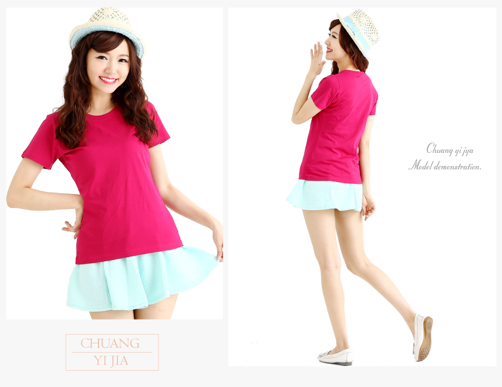 T恤,棉T,圓領短袖,創意家團體服,台灣生產製造,班服,系服,進香,社團服,贈品服,活動服,紀念服,訓練服,潮T,品牌T