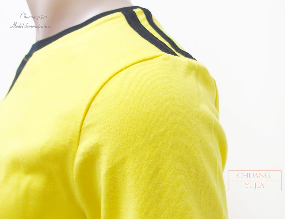 創意家團體服·台灣生產製造·班服·系服·休閒運動服·社團服·贈品服·活動服·紀念服·訓練服·潮T·品牌T·機能服·團體訂製服·訂製T恤·t-shirt