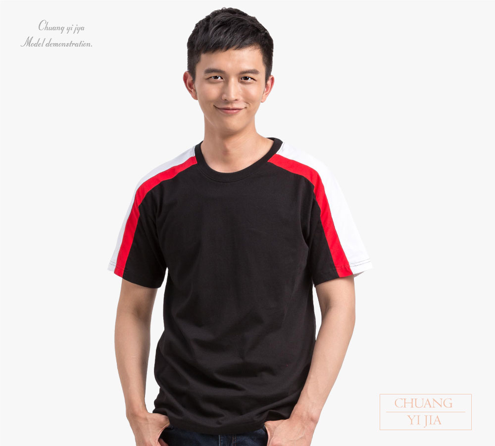 運動休閒服,潮T,品牌T,機能服,客製化T恤,活動T,工作T,團體訂製服,工商團體T,公司制服,品牌T,運動T,休閒T,機能排汗T,隔濕排汗T,訂製T恤,學校T恤,餐飲制服,展場服,系服,社團服,贈品服,活動服,紀念服,訓練服,團體訂製服,訂製T恤,t-shirt