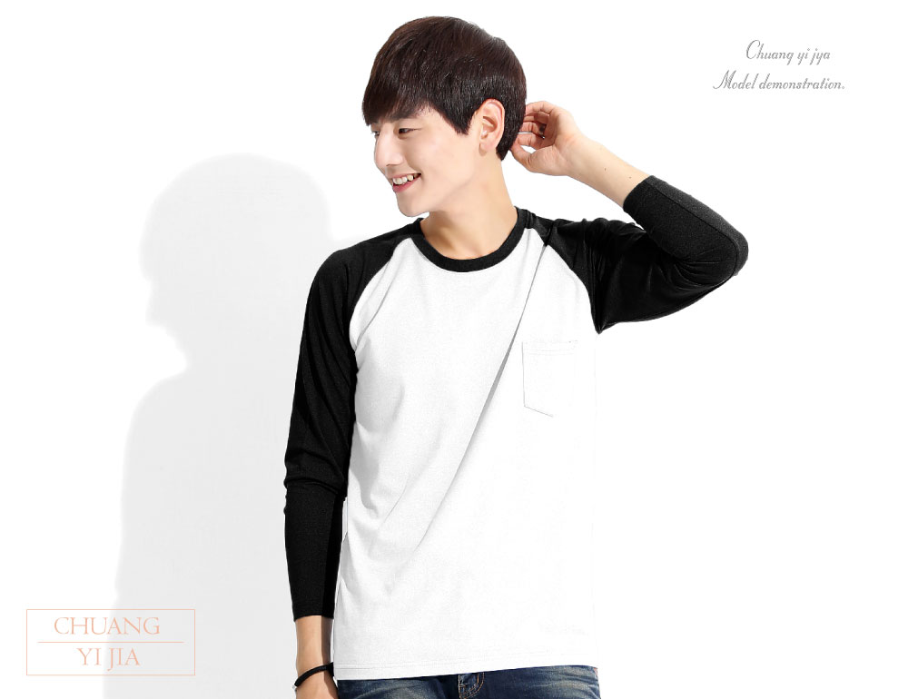 創意家團體服·台灣生產製造·班服·系服·休閒運動服·社團服·贈品服·活動服·紀念服·訓練服·潮T·品牌T·機能服·團體訂製服·訂製T恤·t-shirt