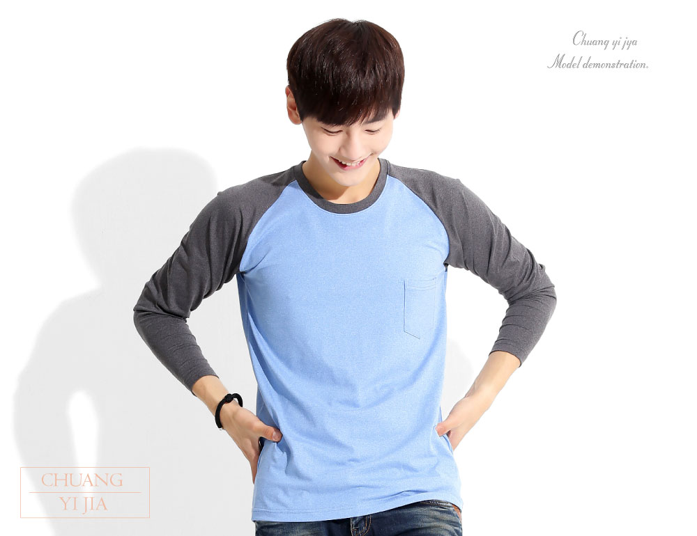 創意家團體服·台灣生產製造·班服·系服·休閒運動服·社團服·贈品服·活動服·紀念服·訓練服·潮T·品牌T·機能服·團體訂製服·訂製T恤·t-shirt