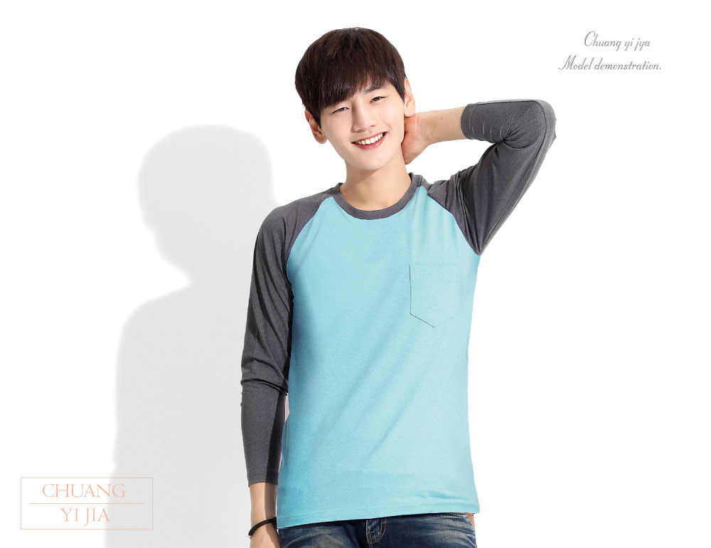 創意家團體服·台灣生產製造·班服·系服·休閒運動服·社團服·贈品服·活動服·紀念服·訓練服·潮T·品牌T·機能服·團體訂製服·訂製T恤·t-shirt