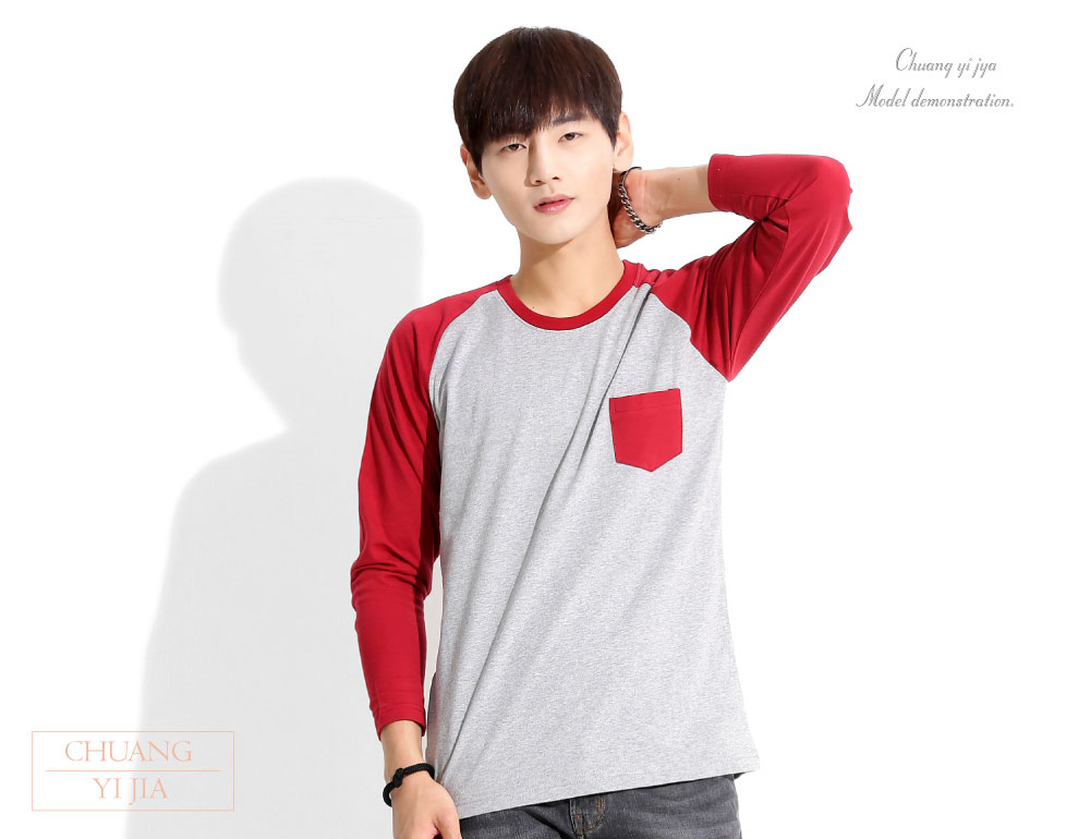 創意家團體服·台灣生產製造·班服·系服·休閒運動服·社團服·贈品服·活動服·紀念服·訓練服·潮T·品牌T·機能服·團體訂製服·訂製T恤·t-shirt