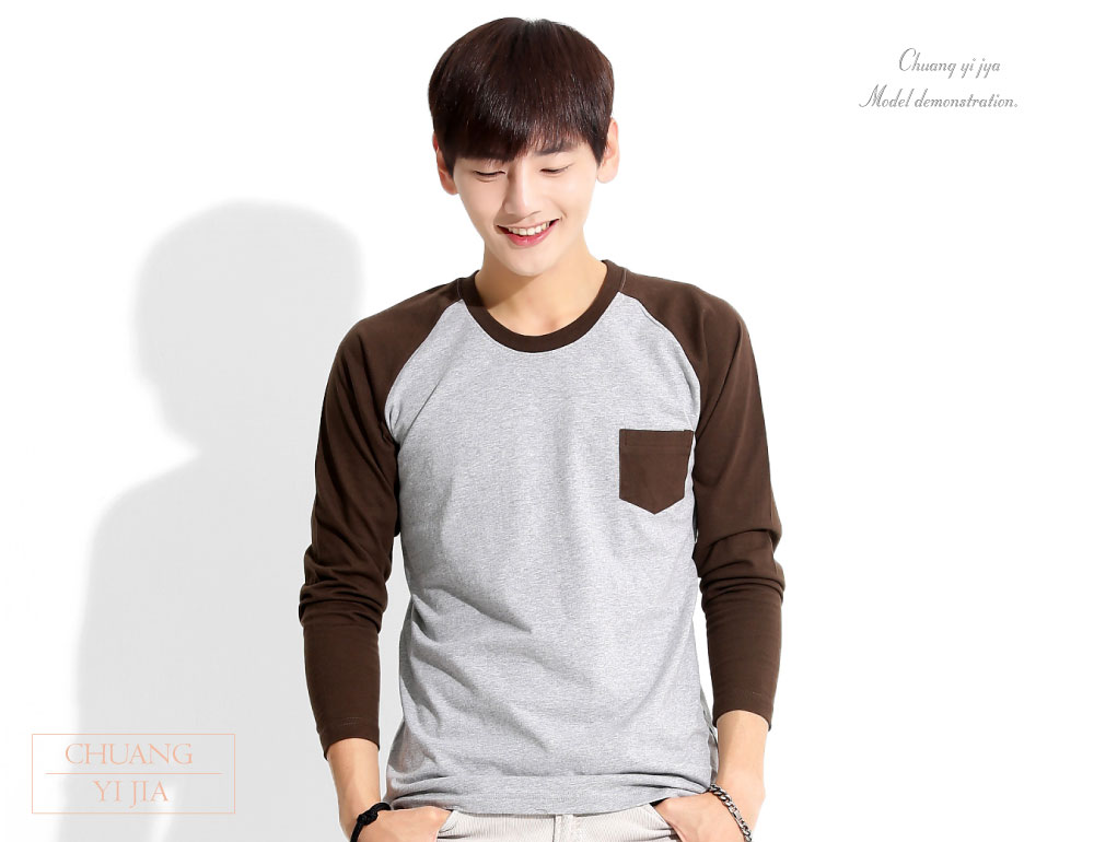 創意家團體服·台灣生產製造·班服·系服·休閒運動服·社團服·贈品服·活動服·紀念服·訓練服·潮T·品牌T·機能服·團體訂製服·訂製T恤·t-shirt