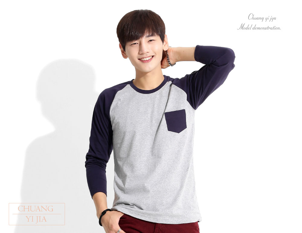 創意家團體服·台灣生產製造·班服·系服·休閒運動服·社團服·贈品服·活動服·紀念服·訓練服·潮T·品牌T·機能服·團體訂製服·訂製T恤·t-shirt