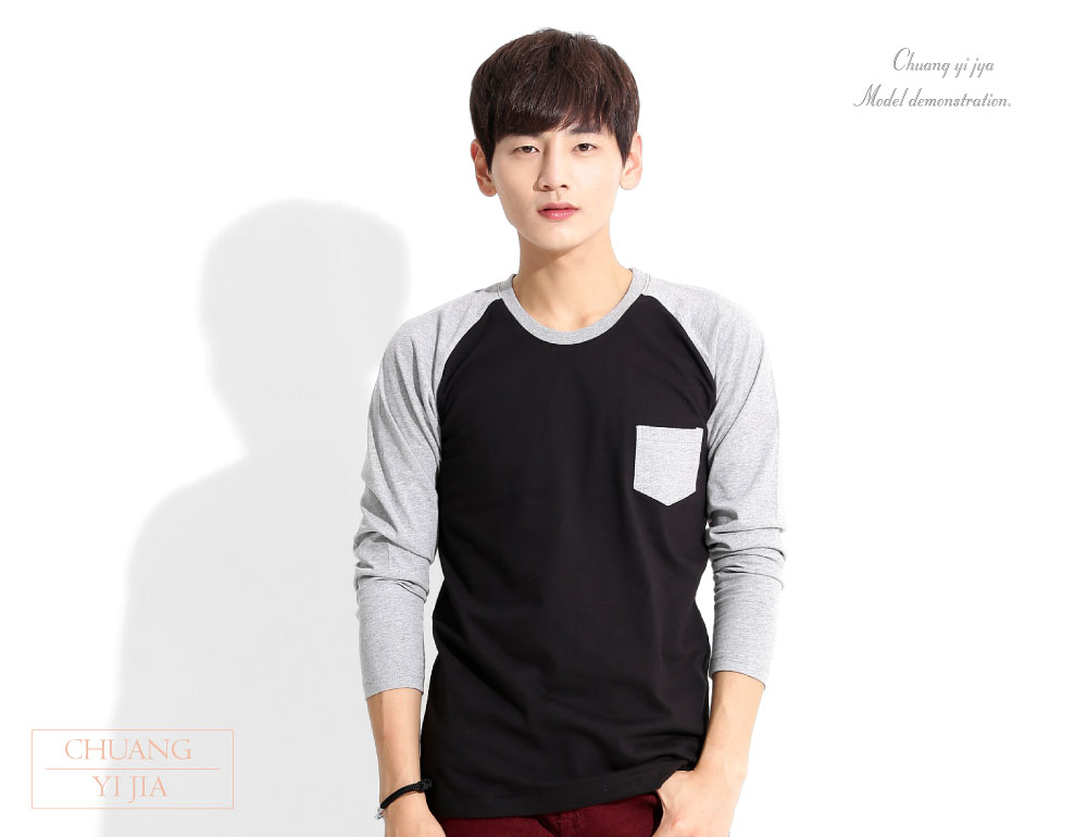 創意家團體服·台灣生產製造·班服·系服·休閒運動服·社團服·贈品服·活動服·紀念服·訓練服·潮T·品牌T·機能服·團體訂製服·訂製T恤·t-shirt