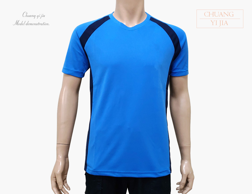 創意家團體服-T恤