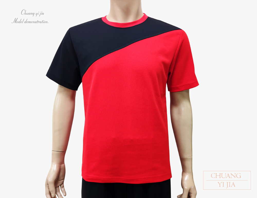 創意家團體服-客製化T恤