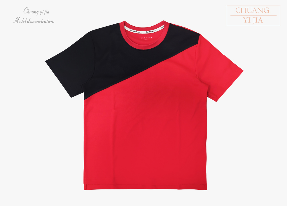 創意家團體服-客製化T恤