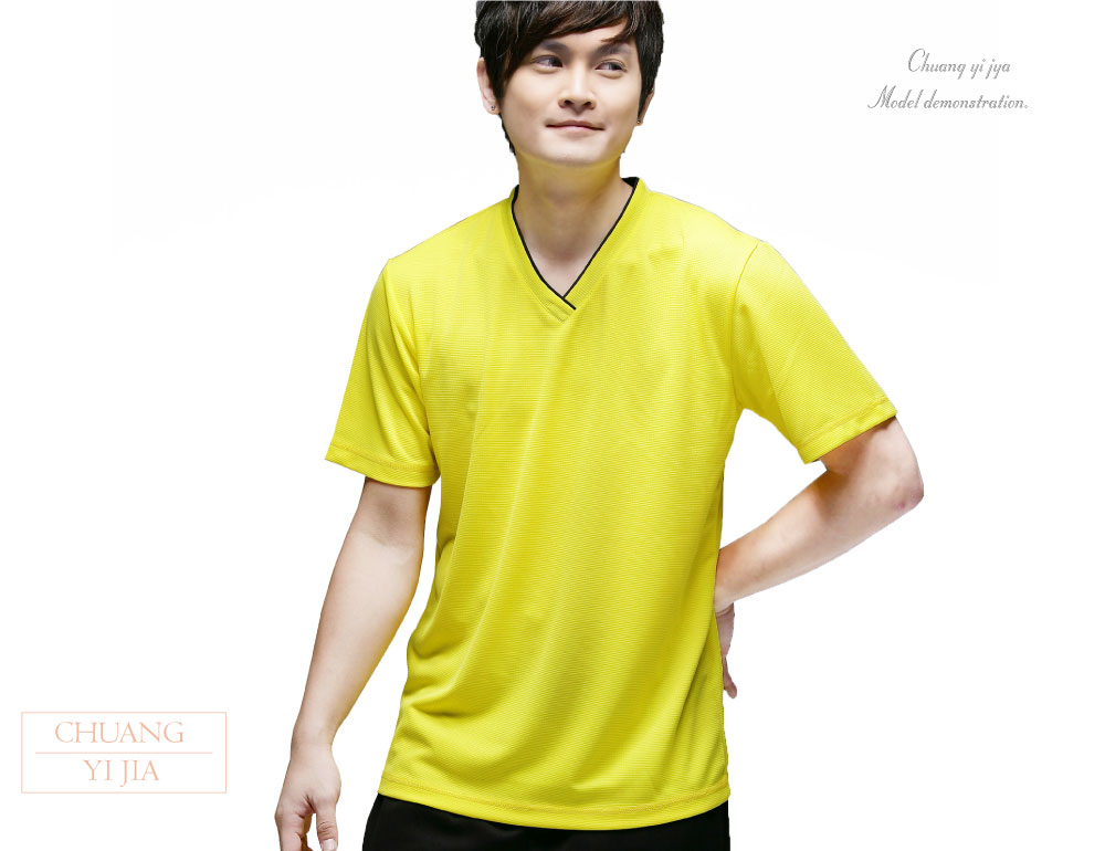 創意家團體服·台灣生產製造·班服·系服·休閒運動服·社團服·贈品服·活動服·紀念服·訓練服·潮T·品牌T·機能服·團體訂製服·訂製T恤·t-shirt