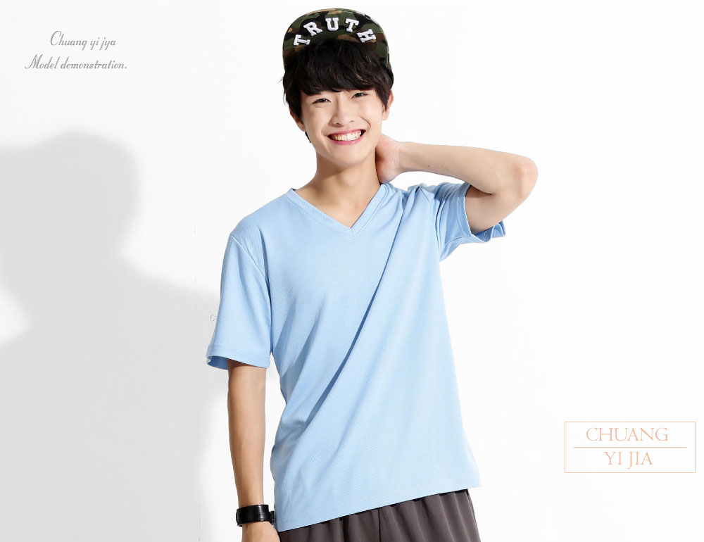 創意家團體服·台灣生產製造·班服·系服·休閒運動服·社團服·贈品服·活動服·紀念服·訓練服·潮T·品牌T·機能服·團體訂製服·訂製T恤·t-shirt