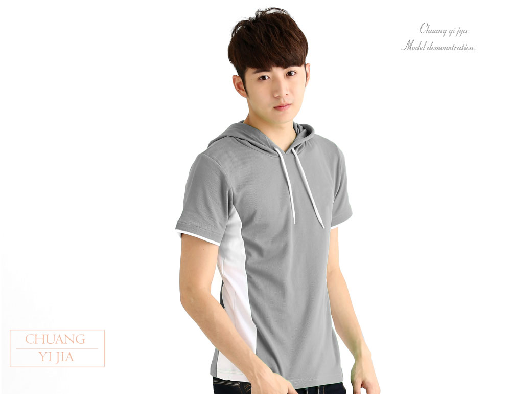 創意家團體服·台灣生產製造·班服·系服·休閒運動服·社團服·贈品服·活動服·紀念服·訓練服·潮T·品牌T·機能服·團體訂製服·訂製T恤·t-shirt