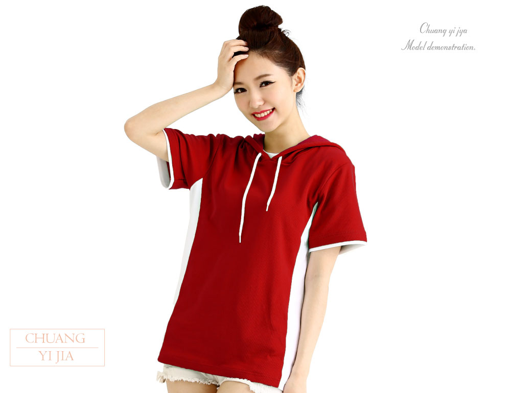 創意家團體服·台灣生產製造·班服·系服·休閒運動服·社團服·贈品服·活動服·紀念服·訓練服·潮T·品牌T·機能服·團體訂製服·訂製T恤·t-shirt