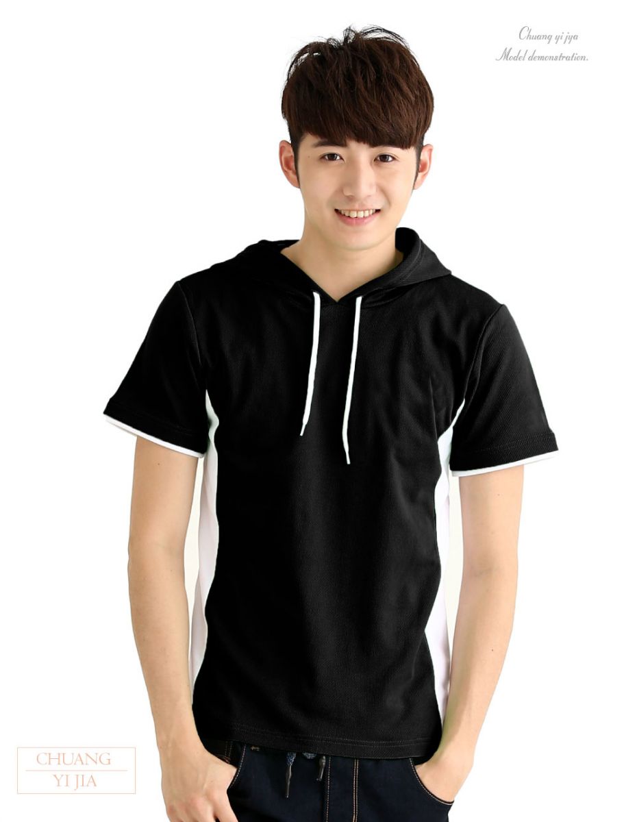 創意家團體服·台灣生產製造·班服·系服·休閒運動服·社團服·贈品服·活動服·紀念服·訓練服·潮T·品牌T·機能服·團體訂製服·訂製T恤·t-shirt