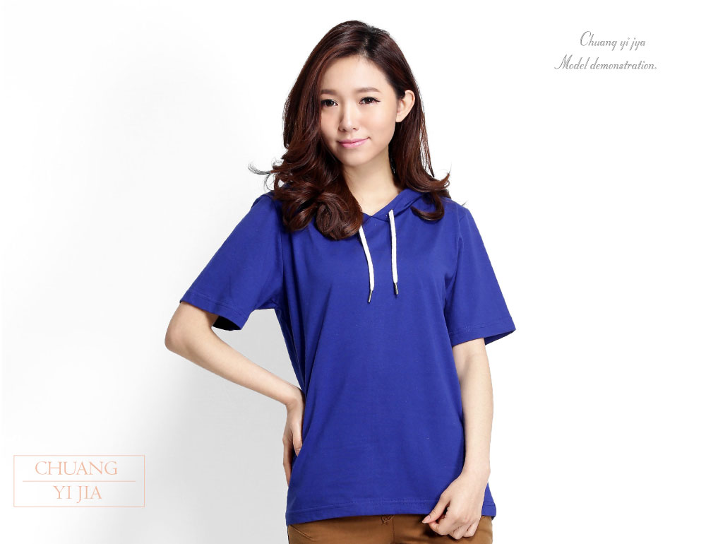 創意家團體服·台灣生產製造·班服·系服·休閒運動服·社團服·贈品服·活動服·紀念服·訓練服·潮T·品牌T·機能服·團體訂製服·訂製T恤·t-shirt