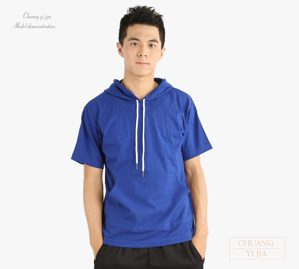 創意家團體服·台灣生產製造·班服·系服·休閒運動服·社團服·贈品服·活動服·紀念服·訓練服·潮T·品牌T·機能服·團體訂製服·訂製T恤·t-shirt