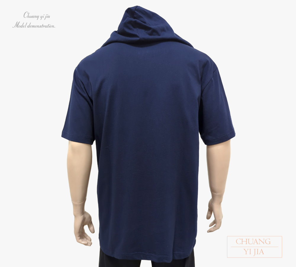 創意家團體服-T恤