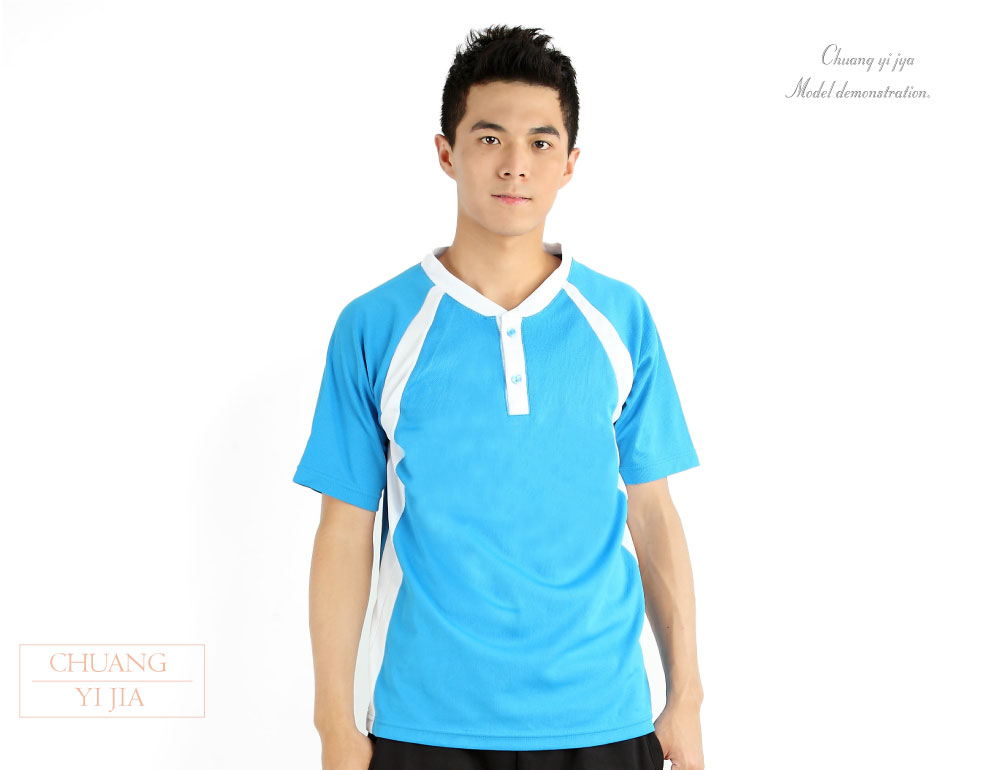 創意家團體服·台灣生產製造·班服·系服·休閒運動服·社團服·贈品服·活動服·紀念服·訓練服·潮T·品牌T·機能服·團體訂製服·訂製T恤·t-shirt