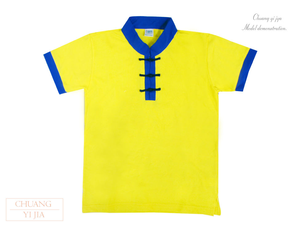 創意家團體服·台灣生產製造·班服·系服·休閒運動服·社團服·贈品服·活動服·紀念服·訓練服·潮T·品牌T·機能服·團體訂製服·訂製T恤·t-shirt