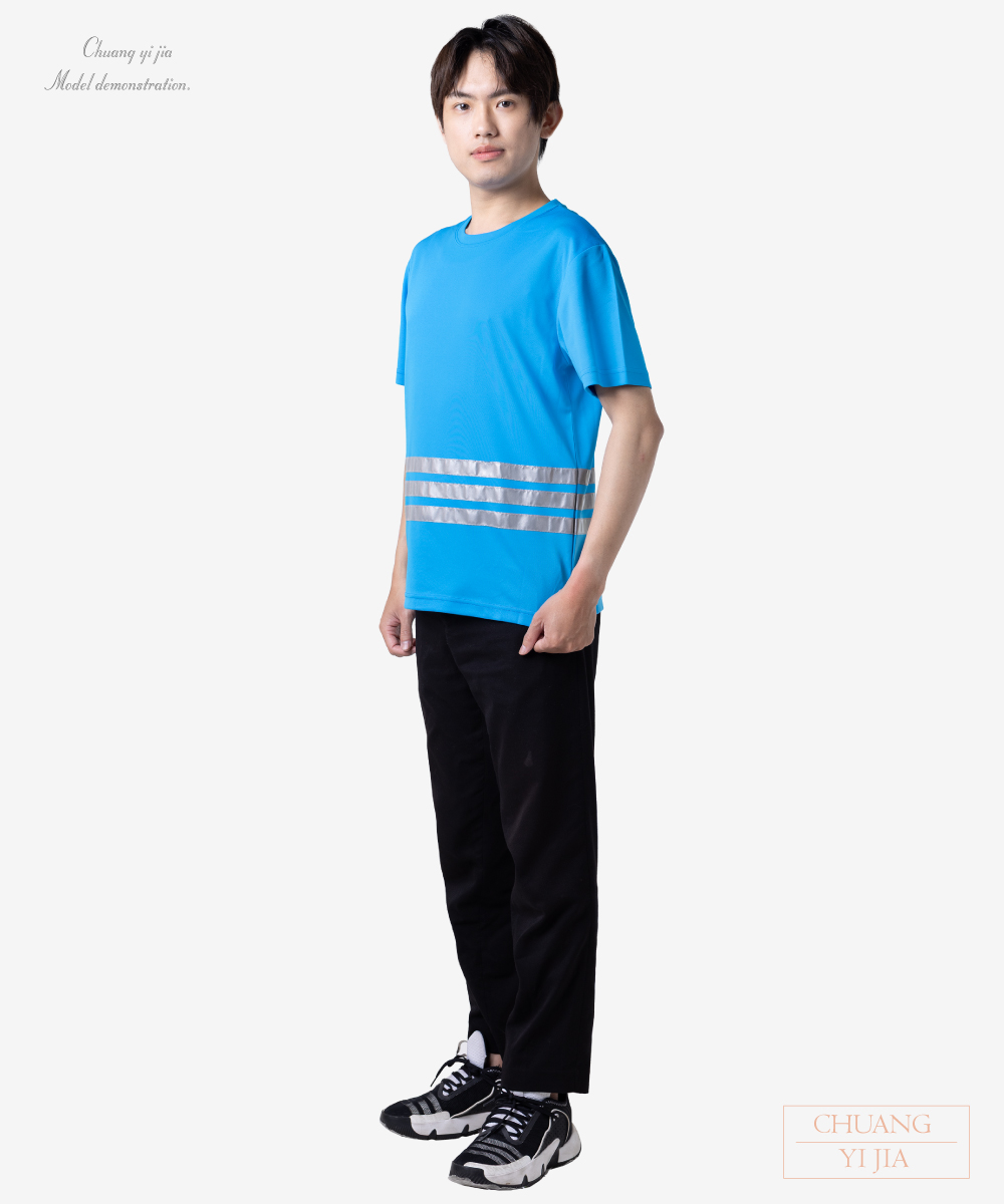 創意家團體服-客製化反光條職安T恤
