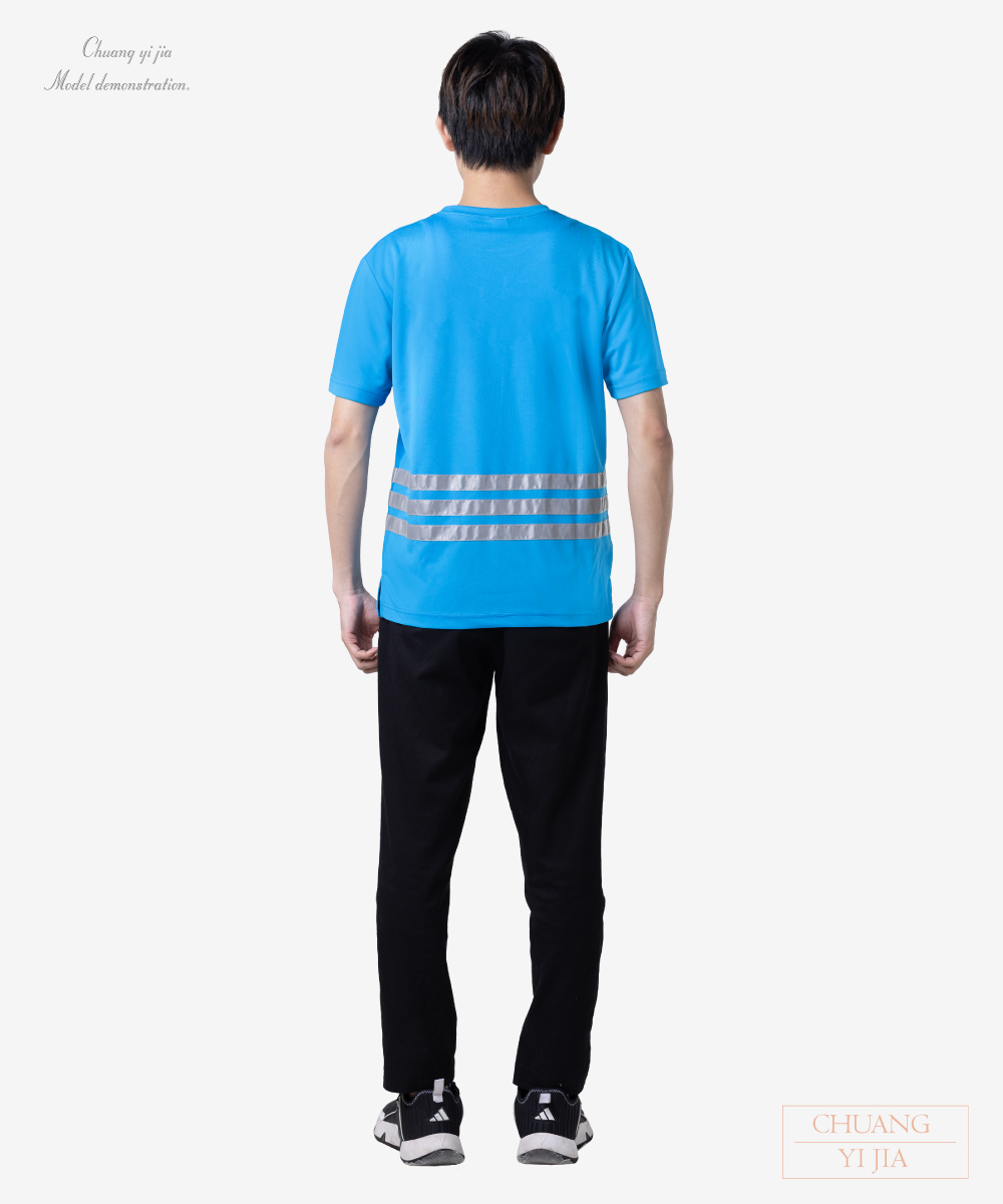 創意家團體服-客製化反光條職安T恤