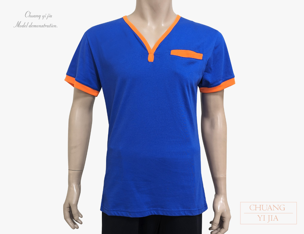 創意家團體服-客製化T恤