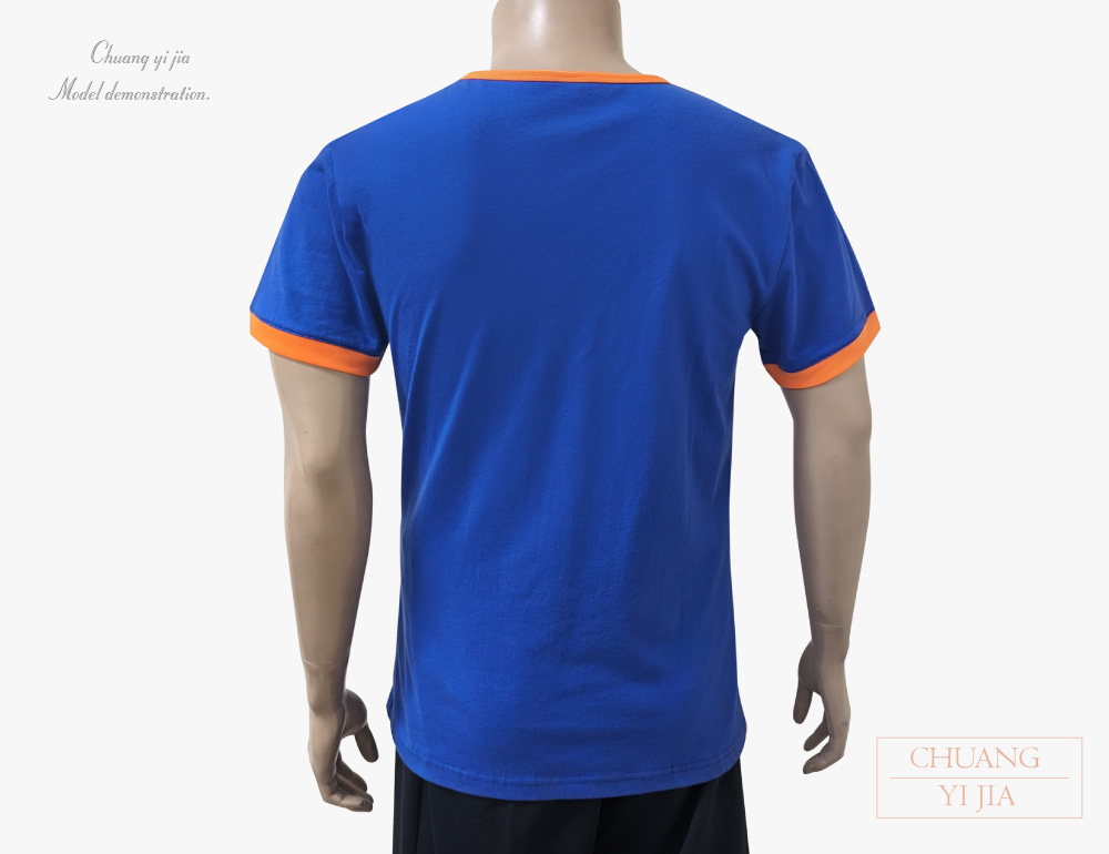 創意家團體服-客製化T恤