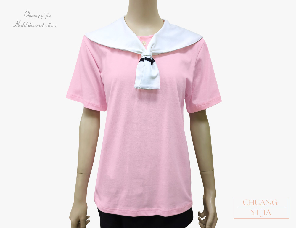 創意家團體服-合唱團服 訂製