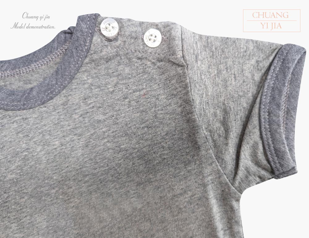 創意家團體服-包屁衣