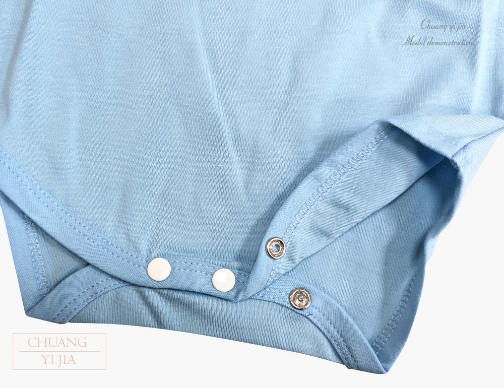 創意家團體服-包屁衣