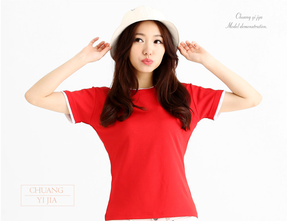 創意家團體服·台灣生產製造·班服·系服·休閒運動服·社團服·贈品服·活動服·紀念服·訓練服·潮T·品牌T·機能服·團體訂製服·訂製T恤·t-shirt