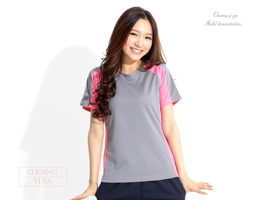 創意家團體服·台灣生產製造·班服·系服·休閒運動服·社團服·贈品服·活動服·紀念服·訓練服·潮T·品牌T·機能服·團體訂製服·訂製T恤·t-shirt