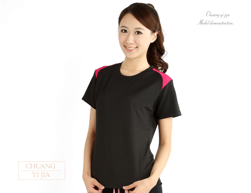 創意家團體服·台灣生產製造·班服·系服·休閒運動服·社團服·贈品服·活動服·紀念服·訓練服·潮T·品牌T·機能服·團體訂製服·訂製T恤·t-shirt